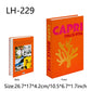 Luxury Simulation Books